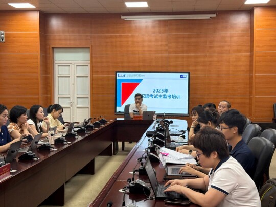 TRƯỜNG ĐH HẠ LONG TỔ CHỨC TẬP HUẤN CÔNG TÁC COI THI ĐÁNH GIÁ NĂNG LỰC TIẾNG TRUNG QUỐC (HSK)