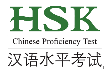 Giới thiệu Công ty TNHH Công nghệ Giáo dục Quốc tế kiểm tra năng lực Tiếng Trung Quốc (Bắc Kinh)