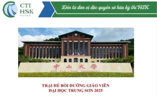 TRẠI HÈ BỒI DƯỠNG GIÁO VIÊN ĐẠI HỌC TRUNG SƠN 2025